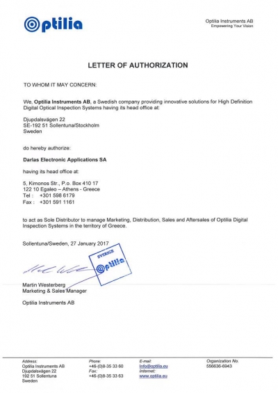 Optilia Certificate 4